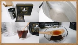 黒濃酵素紅茶ＰＲＥＭＩＵＭ,素肌革命,口コミ,効果,置き換え,ダイエット茶